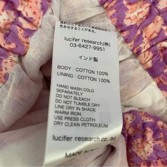 Ne Quittez Pas Anthropologie Pink Maxi Bohemian Skirt Peasant Boho size small - Picture 6 of 7